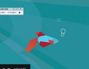 Win8如何管理自動(dòng)登錄的憑據(jù)具體該怎么操作