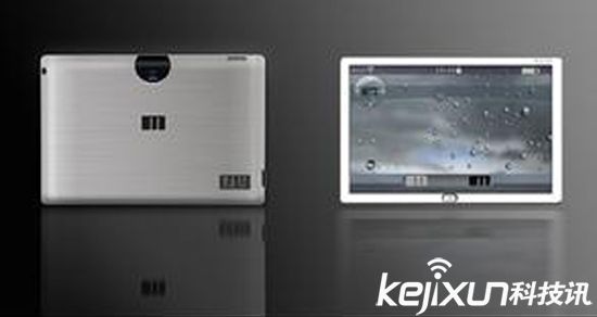 魅族平板電腦配備7.9英寸屏幕?對標iPad Pro?