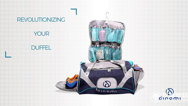 強迫癥最喜歡的旅行袋:鞋襪和衣服可以分開放