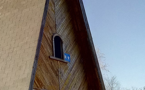 中景放大 中景放大