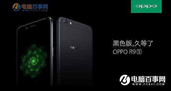 OPPO R9s和榮耀8買哪個好 對比總結與選購建議