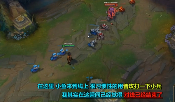 英雄聯盟s6上分快的英雄 最快上分套路！