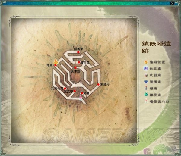 仙劍奇?zhèn)b傳5迷宮地圖