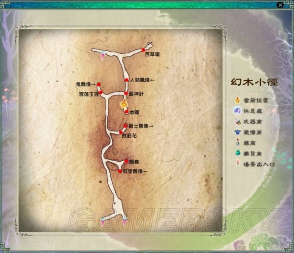 仙劍奇?zhèn)b傳5迷宮地圖