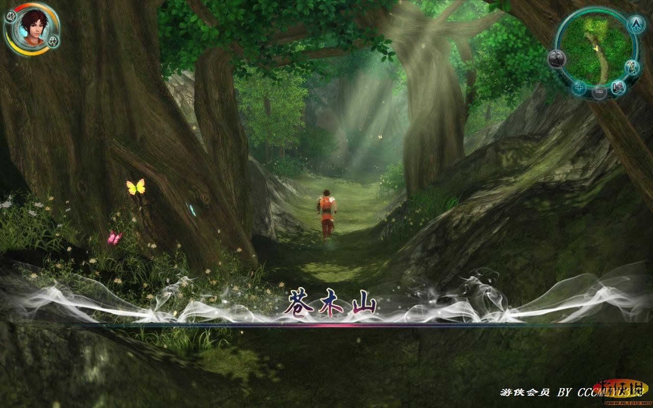 仙劍奇俠傳5詳細攻略