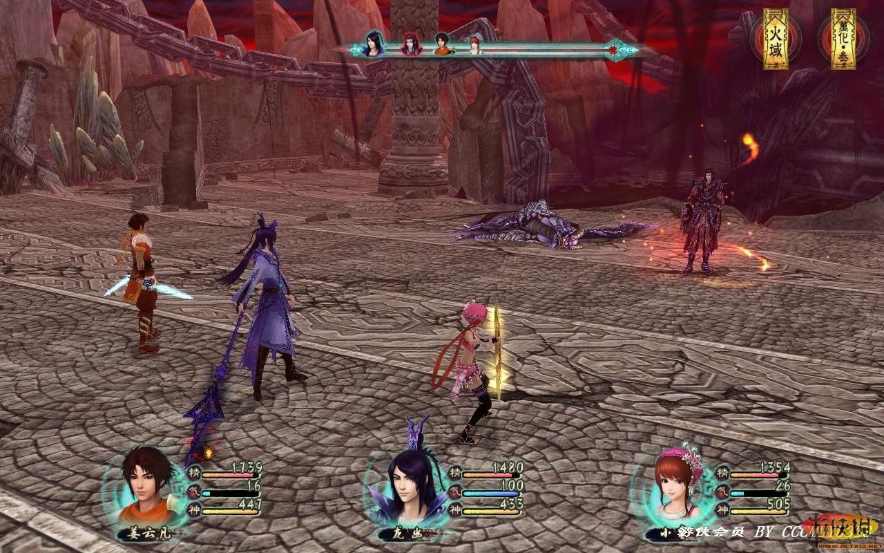 仙劍奇俠傳5詳細攻略