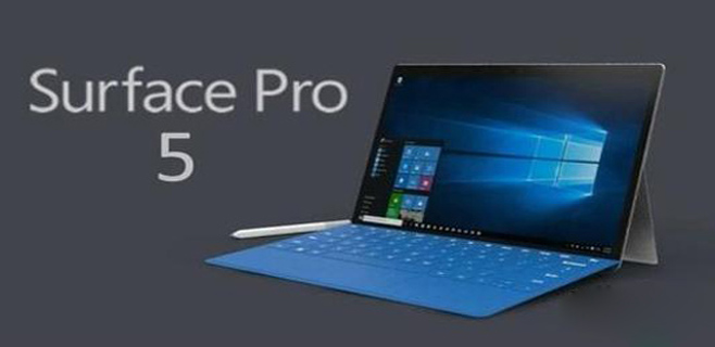 微軟Surface Pro 5明年2月發(fā)布？起售價899美元！