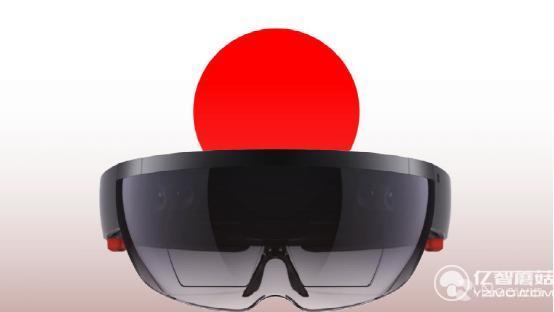 HoloLens將在12月2日于日本開始預售,發貨時間初步定于2017年初,但具體日期尚未確定。