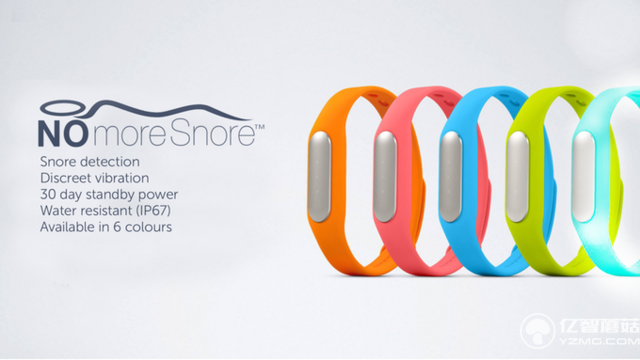 一款能止鼾的手環(huán) But！你確定這不是小米手環(huán)？
