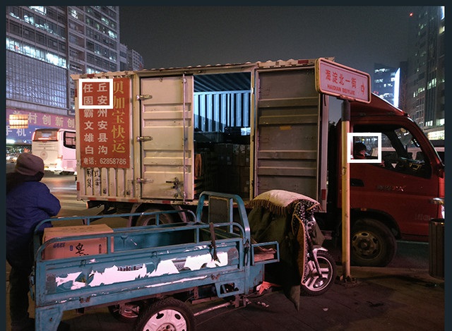 一加3T拍照怎么樣 自拍升級+樣張評測