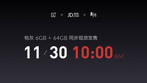 一加3T值得買嗎？一加手機(jī)3T性價比高嗎？一加手機(jī)3T評測