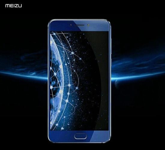 魅藍(lán)X今天下午2:30發(fā)布 首發(fā)聯(lián)發(fā)科P20