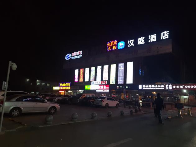 越強大越冷靜 魅族Pro6 Plus評測