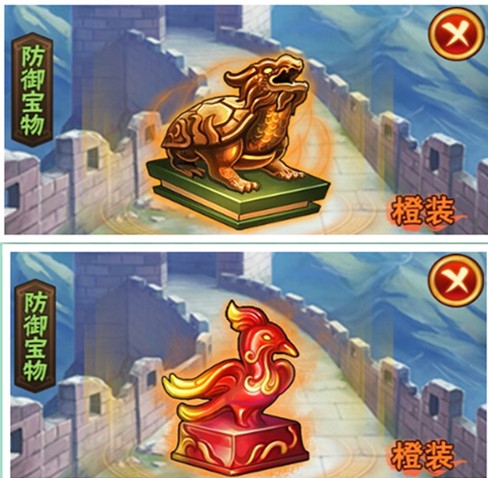 少年三國(guó)志玄武朱雀