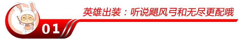 中單大眼最強新套路 LOLS6中單大眼怎么玩符文天賦