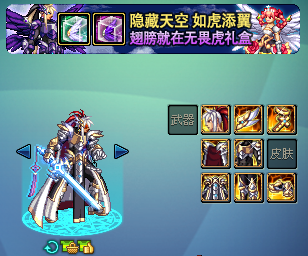 點擊查看源網頁