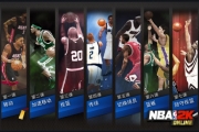 NBA2K Online鍵盤(pán)操作 鍵盤(pán)操作技巧大全