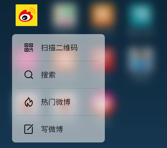 魅族PRO6 Plus值得買嗎 魅族PRO6 Plus評(píng)測(cè)