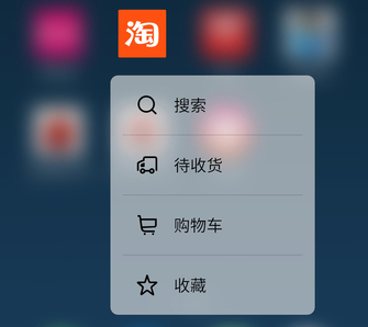 魅族PRO6 Plus值得買嗎 魅族PRO6 Plus評(píng)測(cè)