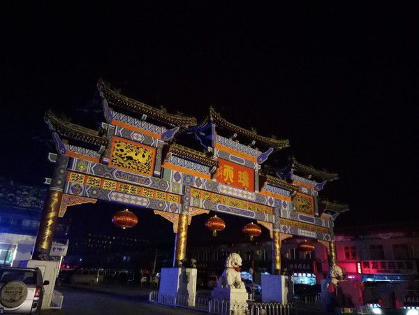 夜景干凈 夜景干凈