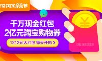 中國跨境電商爆發式增長 上半年交易規模達2.6萬億