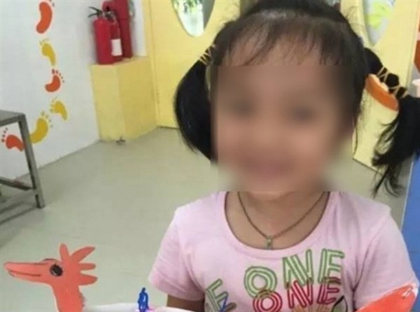 羅一笑事件再逆轉?求助網友微信打賞不算募捐