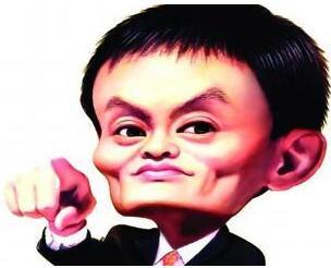 馬云有多少錢?都存入余額寶一天賺多少 夠女白領賺多少年?