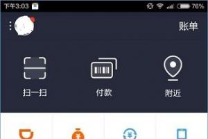 滴滴出行紅包怎么領？滴滴出行領紅包教程