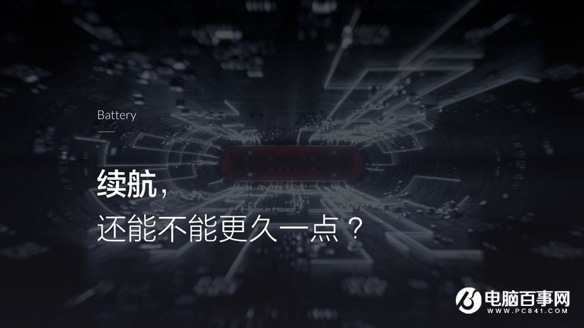 一加3T怎么樣 一加3T發布會圖文回顧