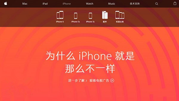 搶先購買 iPhone6S/6S Plus極速購買攻略