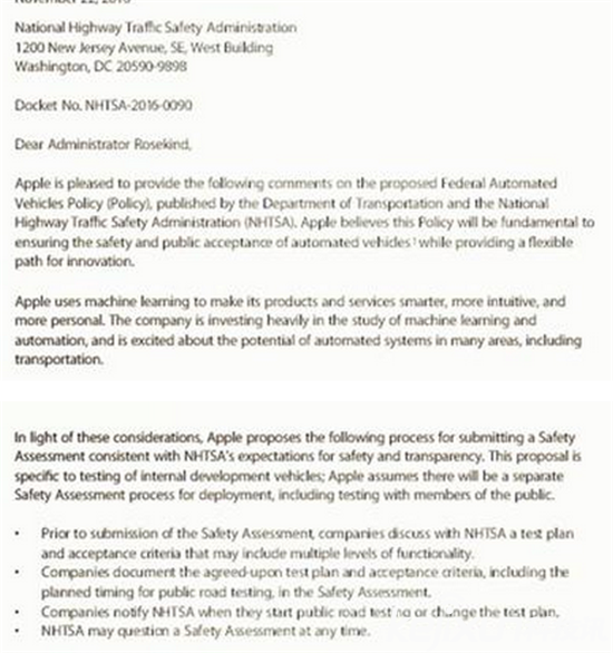 蘋果申請道路測試權 難道蘋果真的要出汽車？