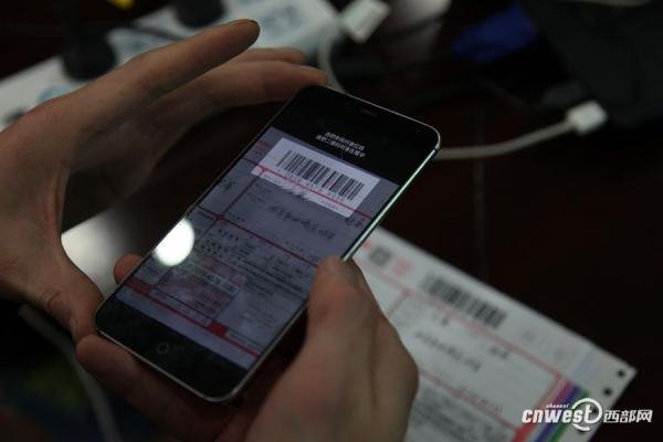 西安將推快遞實名APP，寄件人身份證需拍照上傳公安系統