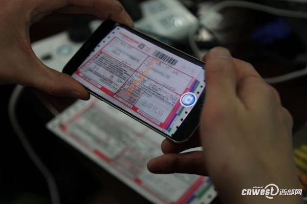 西安將推快遞實名APP，寄件人身份證需拍照上傳公安系統