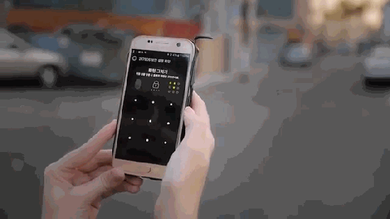 手機也能當武器 試試這款防狼手機殼