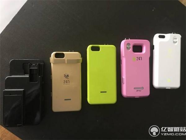 手機也能當武器 試試這款防狼手機殼