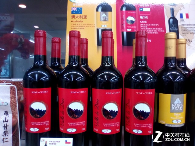 康佳R8手機(jī)評(píng)測(cè)