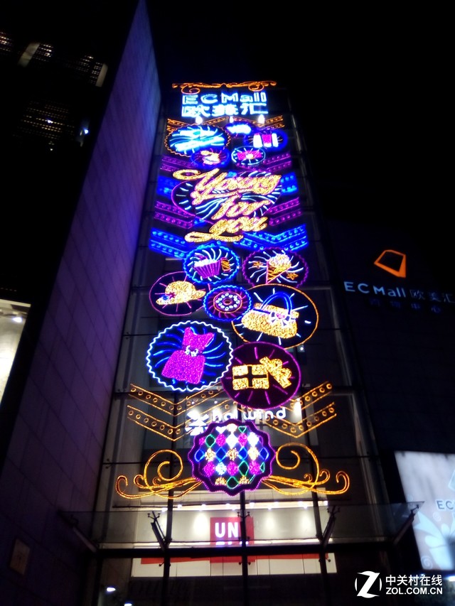 康佳R8手機(jī)評(píng)測(cè)