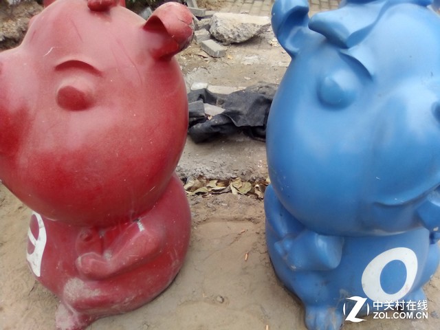 康佳R8手機(jī)評(píng)測(cè)