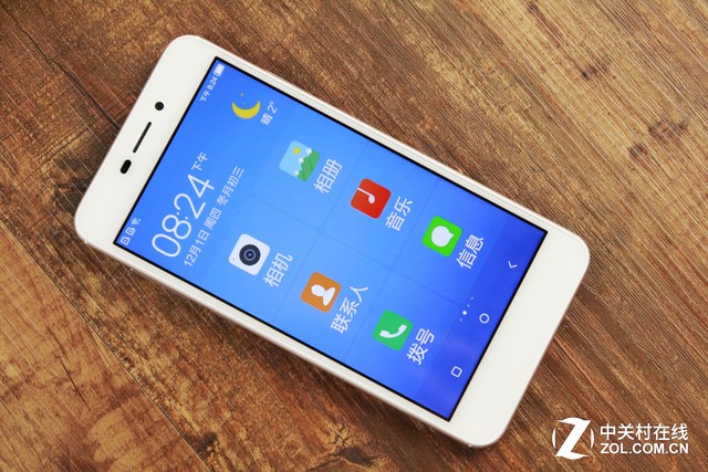 康佳R8手機評測