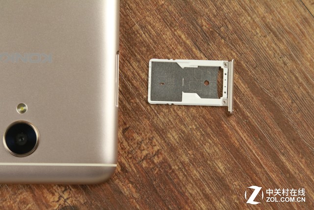 康佳R8手機評測