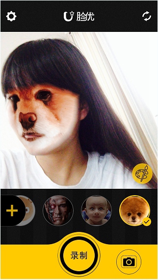 臉優(yōu)怎么用？百度臉優(yōu)app使用教程