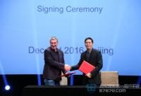 未來影像高精尖創新中心5000萬打造VR國際化創新平臺