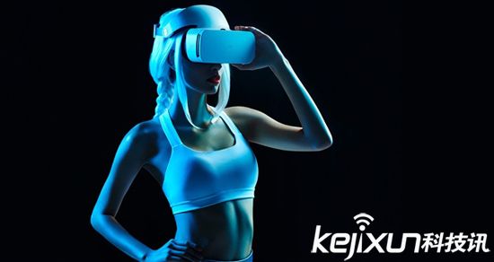 小米VR眼鏡雙12正式發售 價格199元