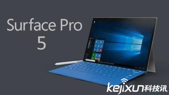 微軟Surface Pro 5明年發布？支持無線充電！