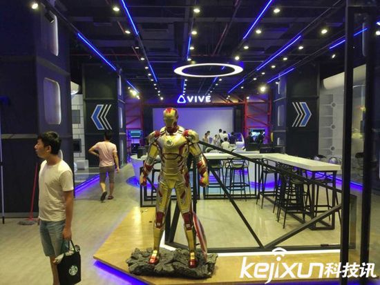 HTC深圳建VR研發中心 成立100億投資基金