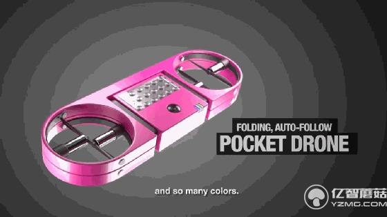 輕松塞入口袋里的自拍無人機 會變形還能跟拍