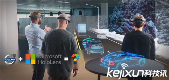 智能眼鏡技術科普:VR、AR、MR的區別