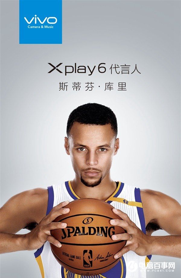 vivo Xplay6代言人公布：“萌神”庫里 網友熱議