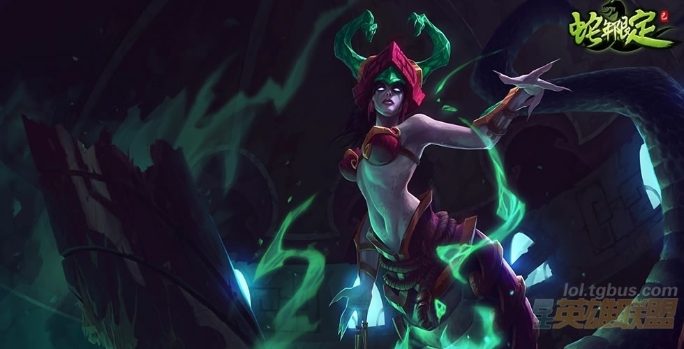 英雄聯(lián)盟LOL新版本蛇女玩法心得攻略 lol蛇女符文天賦加點(diǎn)圖