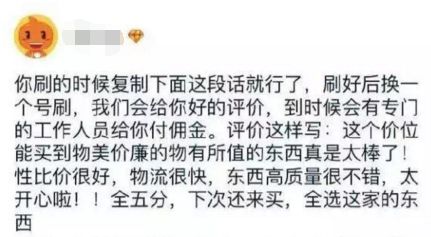 LOL每日搞笑囧圖：酒桶你知道的太多了